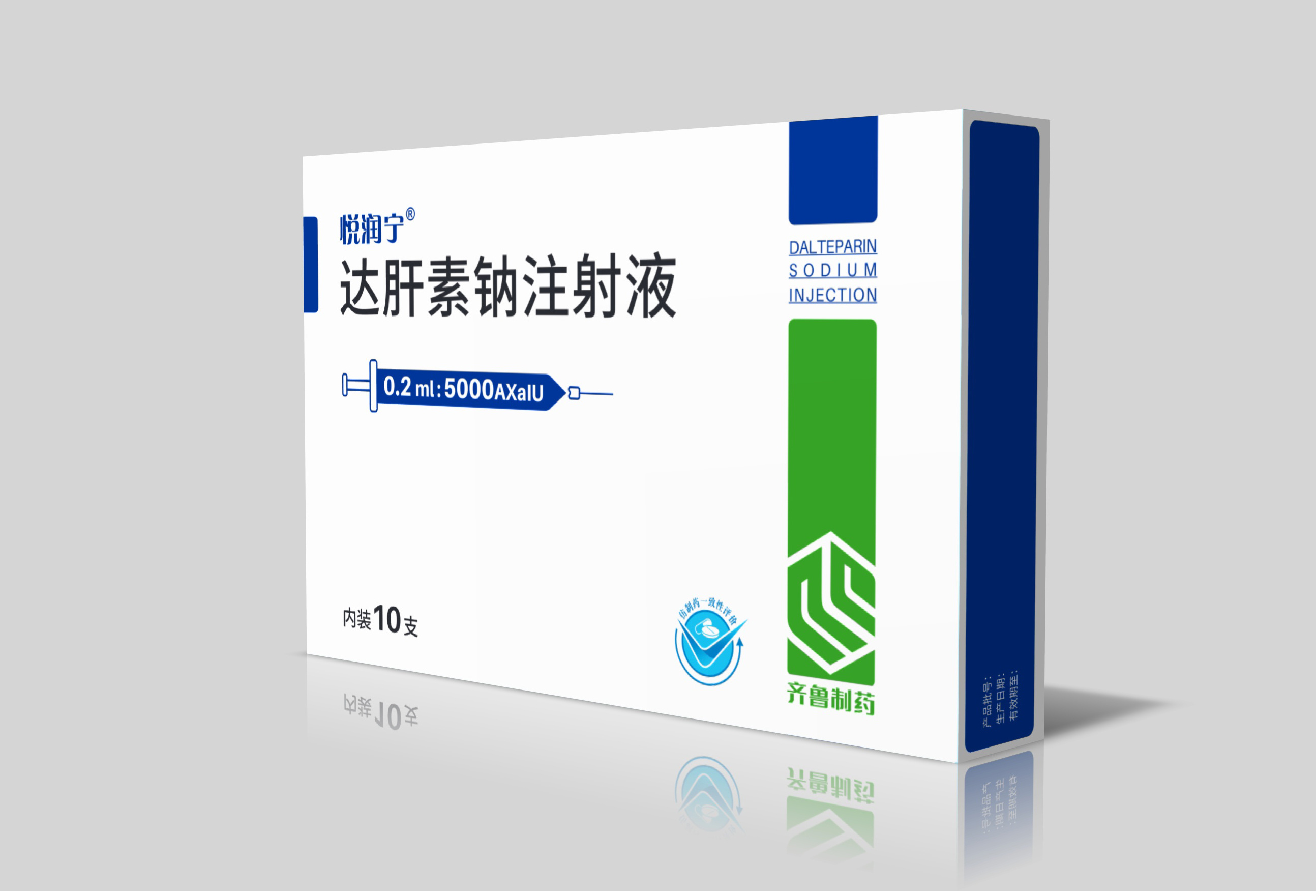 达肝素钠注射液